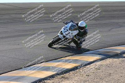 media/Dec-06-2024-CVMA Friday Practice (Fri) [[e1d1c5d4fc]]/4-Group 4 and Trackday/Session 5 (Bowl)/